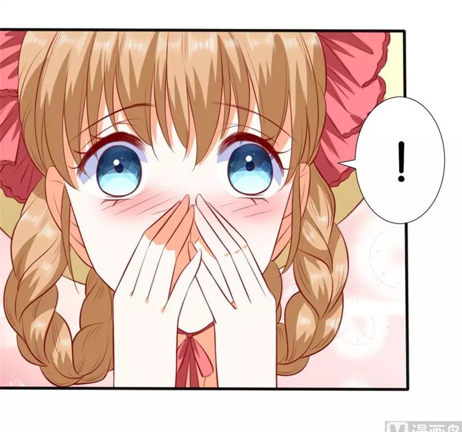 Bác Sĩ Sở Cũng Muốn Yêu Chapter 256 - 15