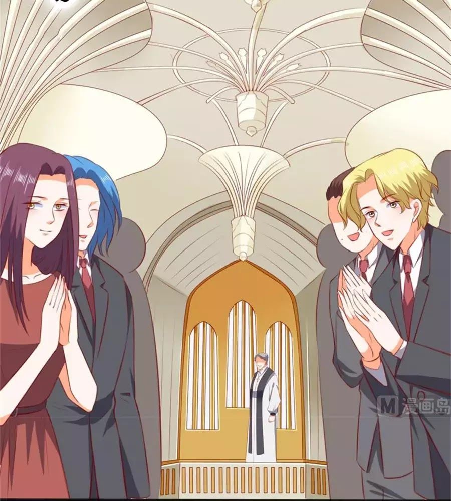 Bác Sĩ Sở Cũng Muốn Yêu Chapter 256 - 17