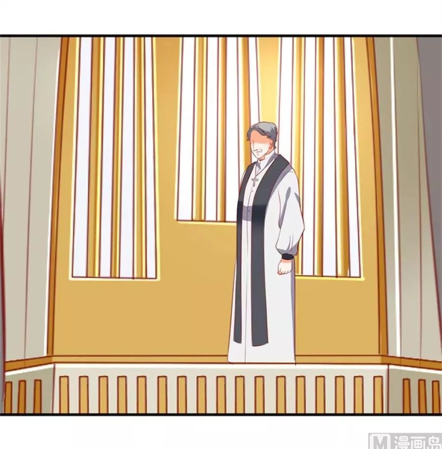 Bác Sĩ Sở Cũng Muốn Yêu Chapter 256 - 19