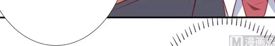 Bác Sĩ Sở Cũng Muốn Yêu Chapter 256 - 29