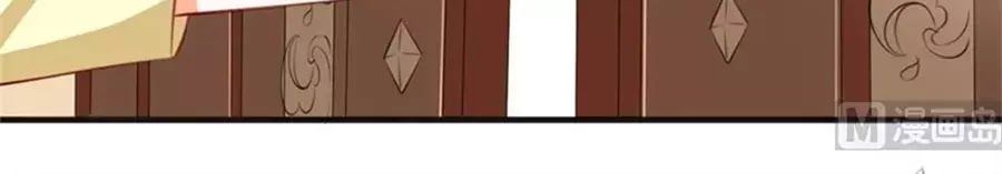 Bác Sĩ Sở Cũng Muốn Yêu Chapter 256 - 10