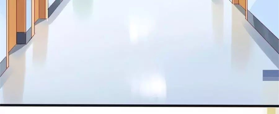 Bác Sĩ Sở Cũng Muốn Yêu Chapter 257 - 37