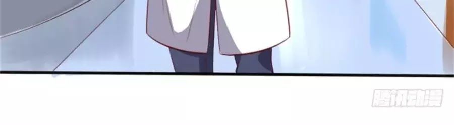 Bác Sĩ Sở Cũng Muốn Yêu Chapter 258 - 16