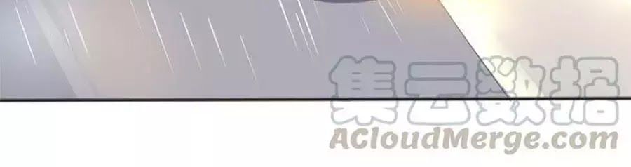 Bác Sĩ Sở Cũng Muốn Yêu Chapter 259 - 55