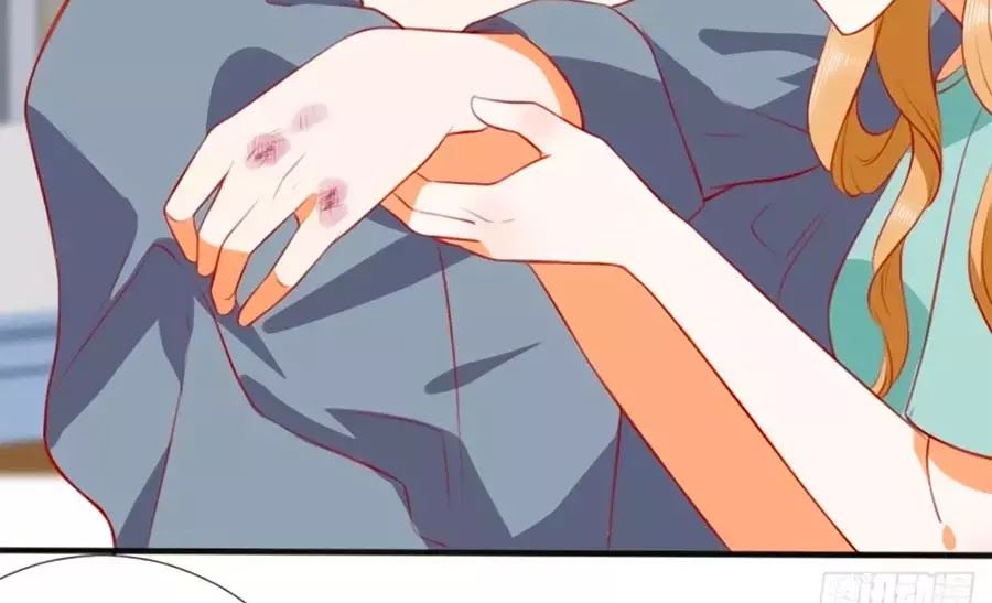 Bác Sĩ Sở Cũng Muốn Yêu Chapter 260 - 18