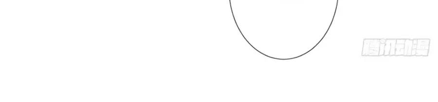 Bác Sĩ Sở Cũng Muốn Yêu Chapter 260 - 38