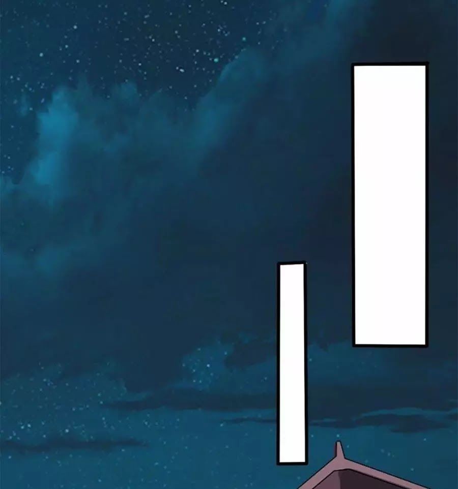 Bác Sĩ Sở Cũng Muốn Yêu Chapter 262 - 11