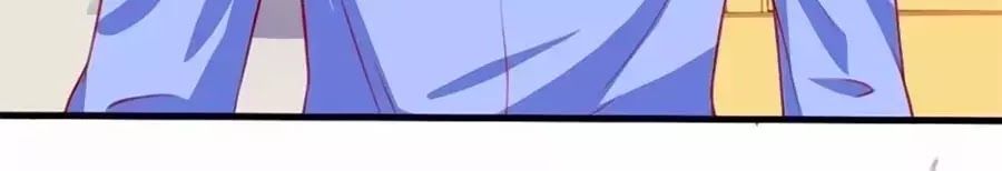 Bác Sĩ Sở Cũng Muốn Yêu Chapter 263 - 8