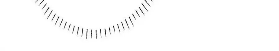 Bác Sĩ Sở Cũng Muốn Yêu Chapter 264 - 17