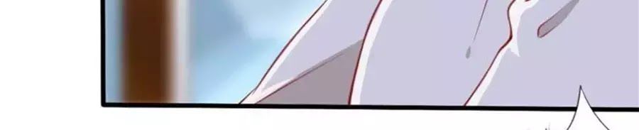 Bác Sĩ Sở Cũng Muốn Yêu Chapter 264 - 8