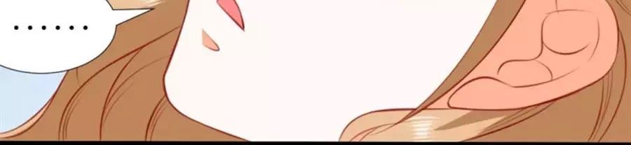 Bác Sĩ Sở Cũng Muốn Yêu Chapter 265 - 26