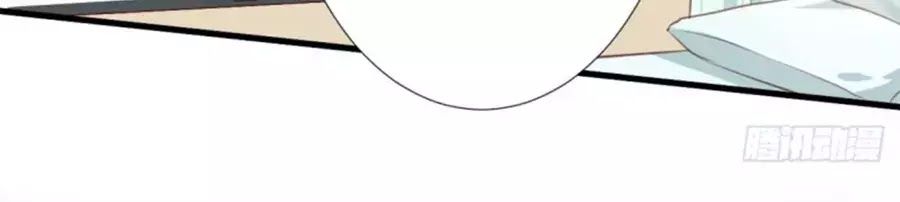 Bác Sĩ Sở Cũng Muốn Yêu Chapter 265 - 30