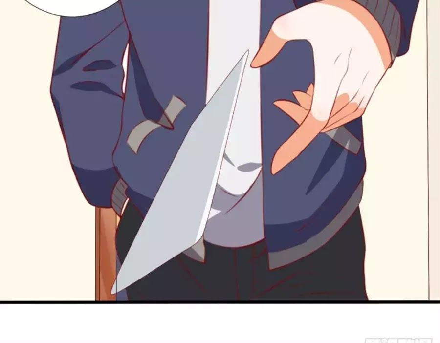 Bác Sĩ Sở Cũng Muốn Yêu Chapter 265 - 36