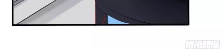 Bác Sĩ Sở Cũng Muốn Yêu Chapter 266 - 9