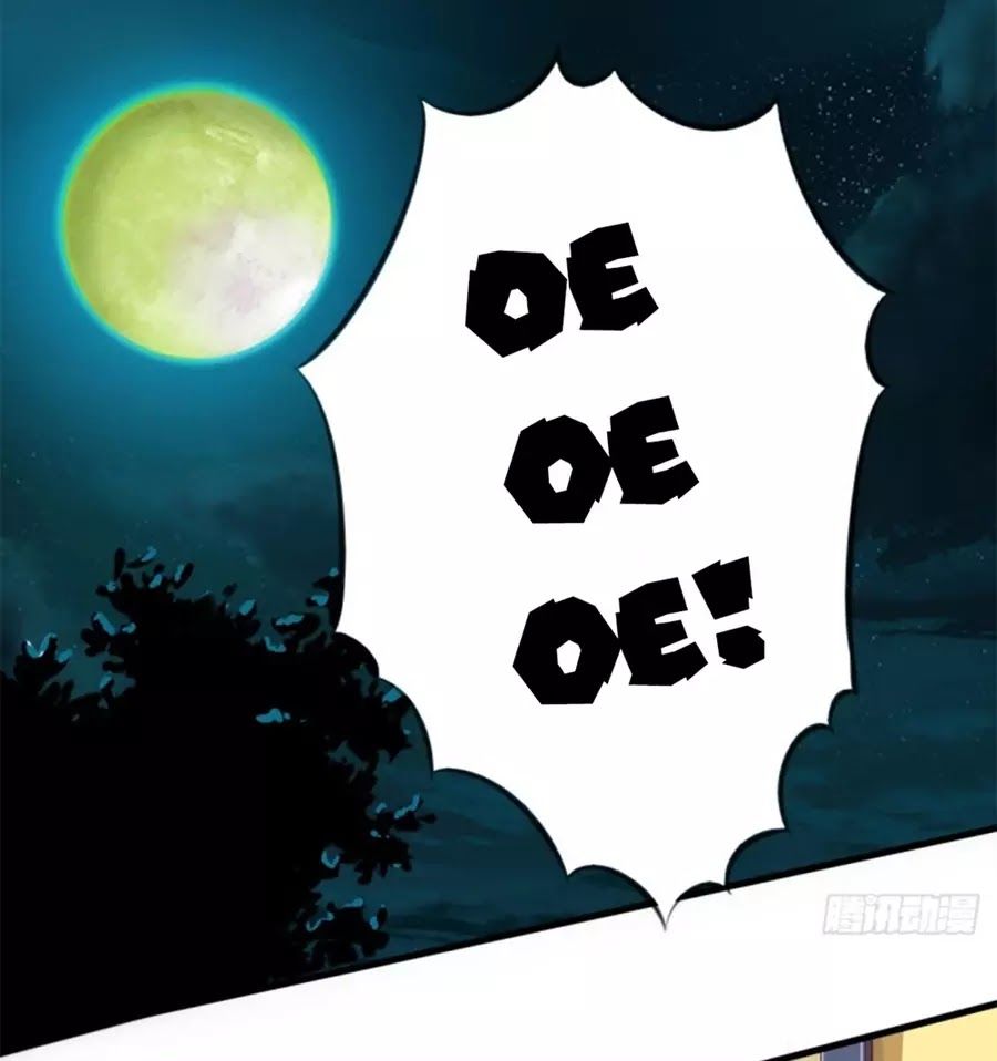 Bác Sĩ Sở Cũng Muốn Yêu Chapter 267 - 43