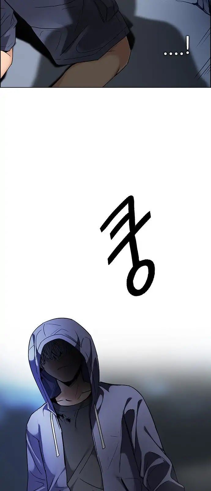 Dice Chapter 289 - 19