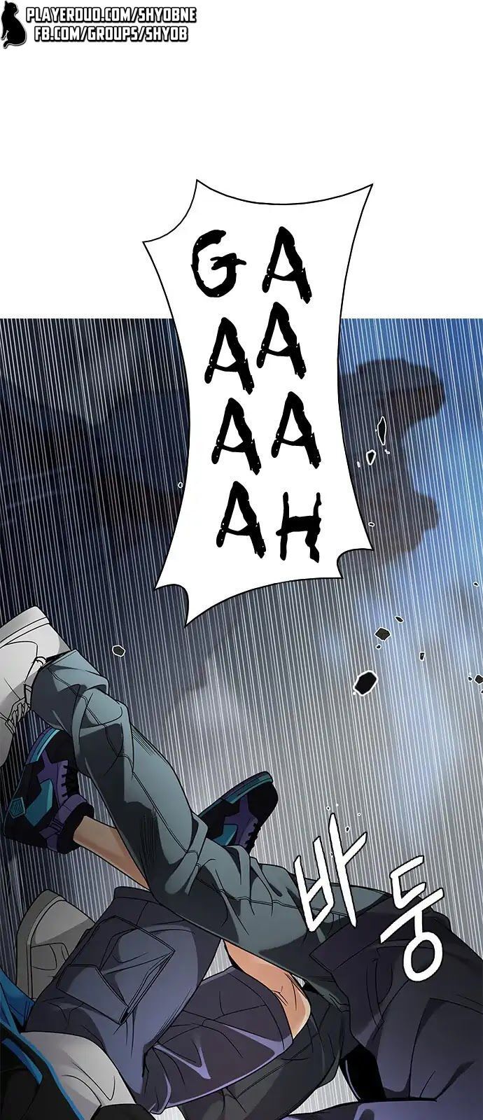 Dice Chapter 289 - 42