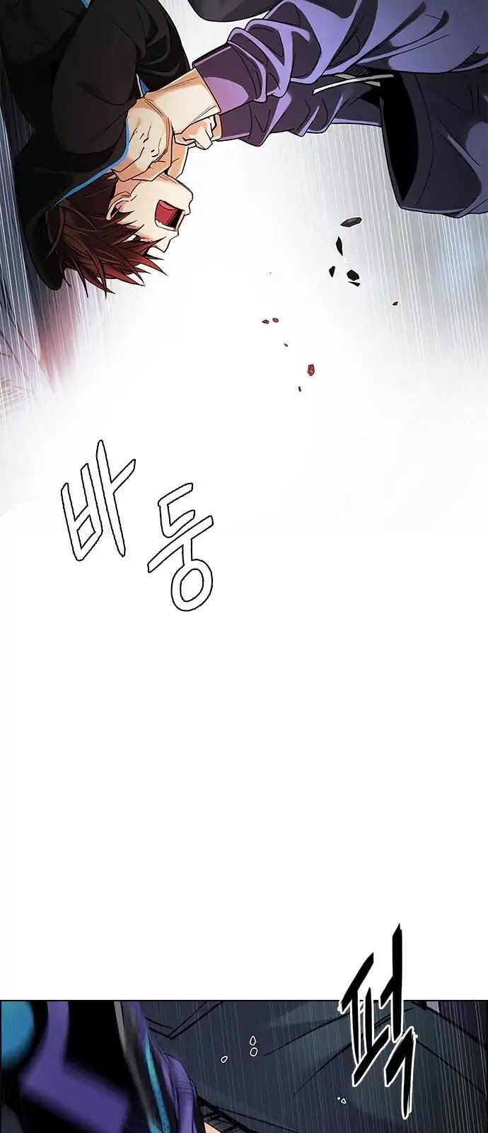 Dice Chapter 289 - 43