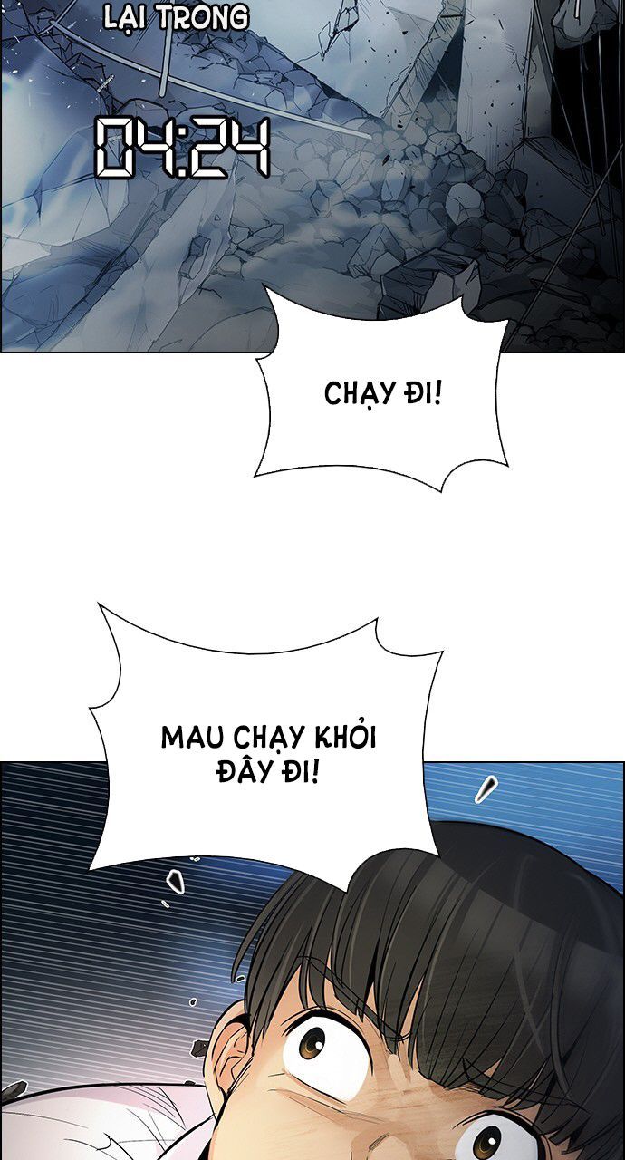 Dice Chapter 291 - 3