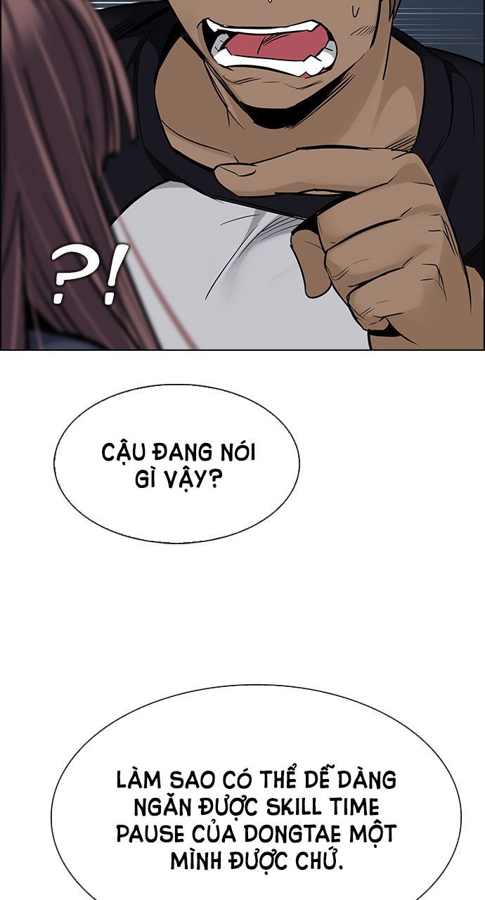 Dice Chapter 291 - 33