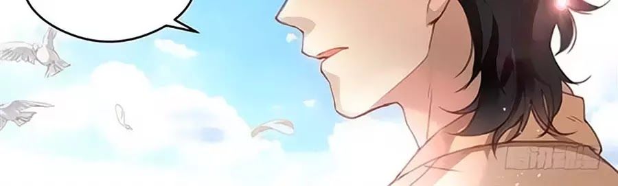 Hệ Thống Chế Tạo Nữ Thần Chapter 252 - 14