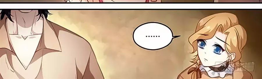 Hệ Thống Chế Tạo Nữ Thần Chapter 252 - 6