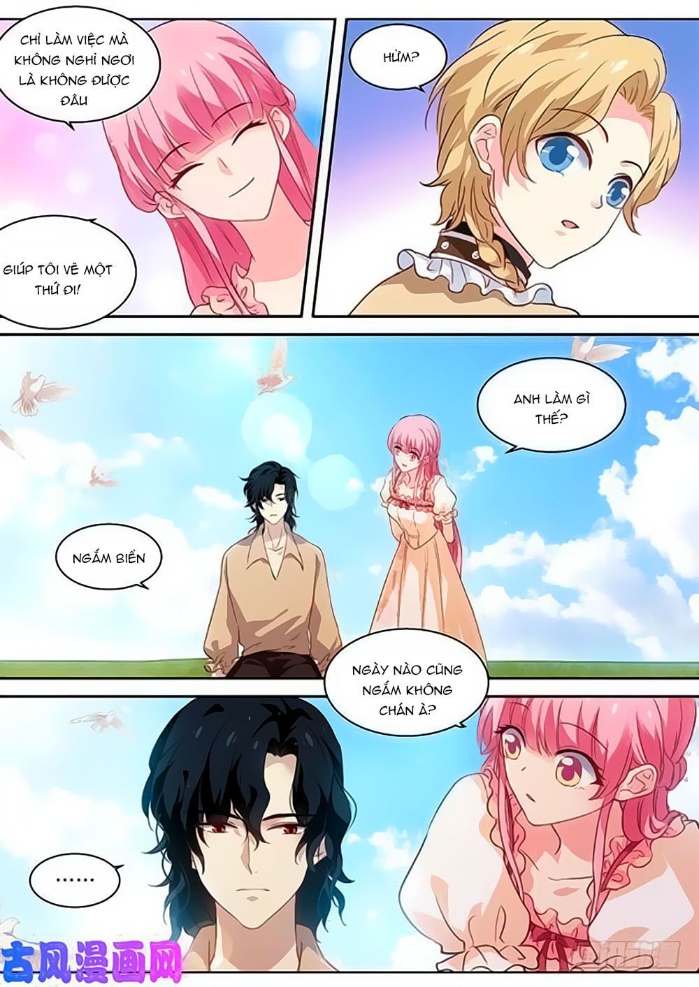 Hệ Thống Chế Tạo Nữ Thần Chapter 254 - 4