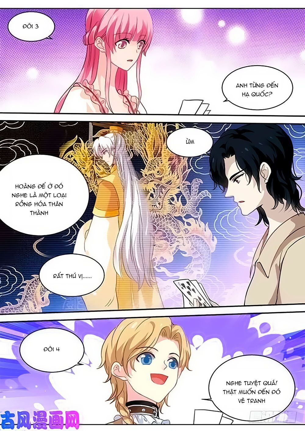 Hệ Thống Chế Tạo Nữ Thần Chapter 254 - 8