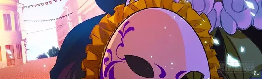 Hệ Thống Chế Tạo Nữ Thần Chapter 264 - 20