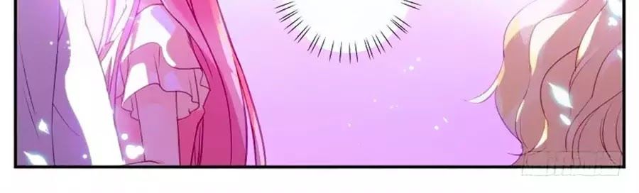 Hệ Thống Chế Tạo Nữ Thần Chapter 266 - 16