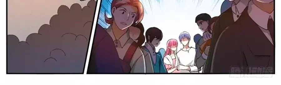 Hệ Thống Chế Tạo Nữ Thần Chapter 266 - 8