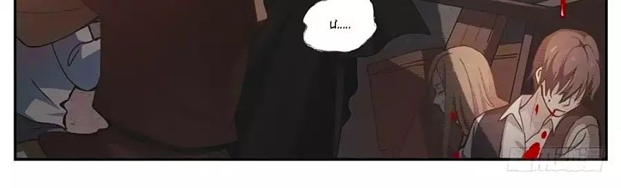 Hệ Thống Chế Tạo Nữ Thần Chapter 267 - 16