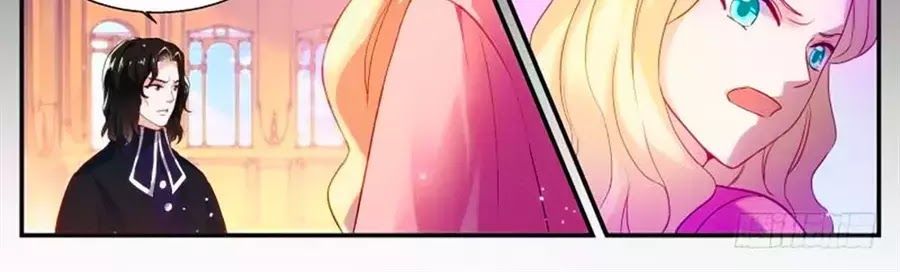 Hệ Thống Chế Tạo Nữ Thần Chapter 268 - 16