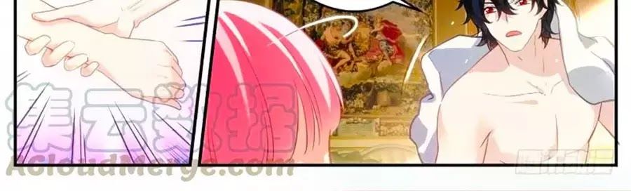 Hệ Thống Chế Tạo Nữ Thần Chapter 270 - 2