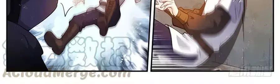 Hệ Thống Chế Tạo Nữ Thần Chapter 271 - 12