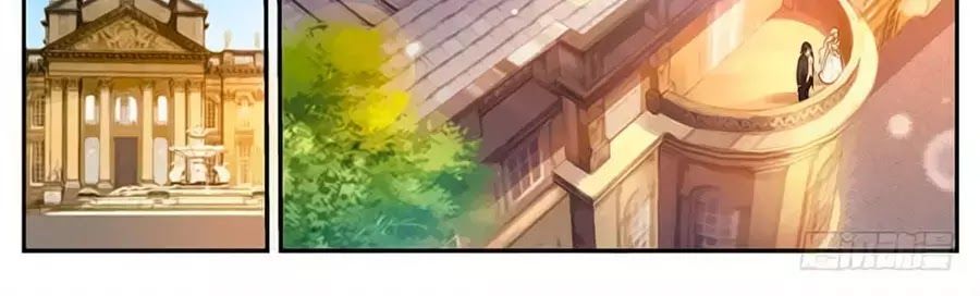 Hệ Thống Chế Tạo Nữ Thần Chapter 271 - 14