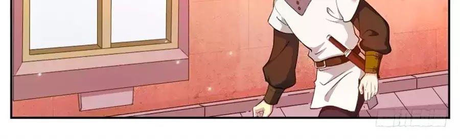 Hệ Thống Chế Tạo Nữ Thần Chapter 271 - 6