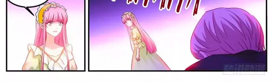 Hệ Thống Chế Tạo Nữ Thần Chapter 276 - 12