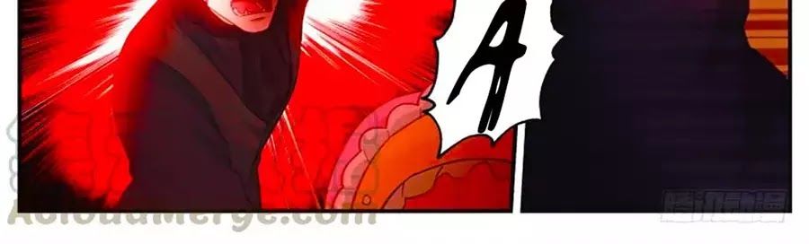 Hệ Thống Chế Tạo Nữ Thần Chapter 276 - 14