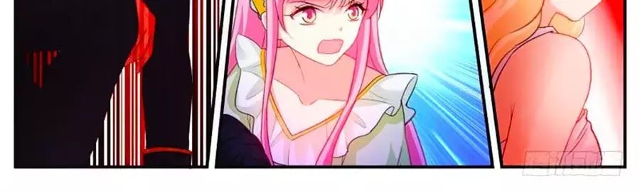 Hệ Thống Chế Tạo Nữ Thần Chapter 276 - 20