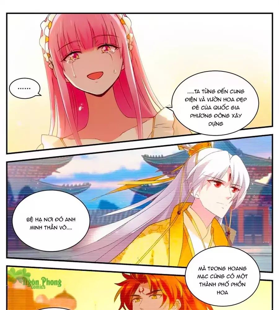 Hệ Thống Chế Tạo Nữ Thần Chapter 278 - 17