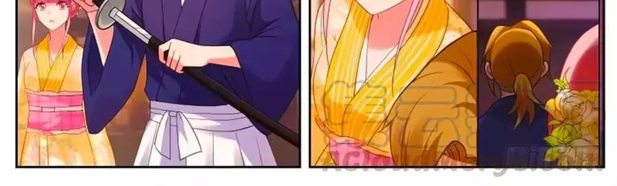 Hệ Thống Chế Tạo Nữ Thần Chapter 279 - 18