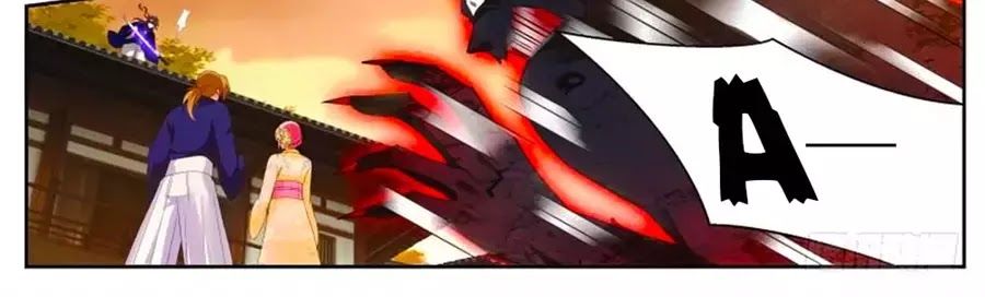 Hệ Thống Chế Tạo Nữ Thần Chapter 279 - 20