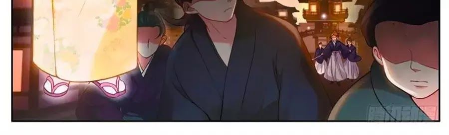 Hệ Thống Chế Tạo Nữ Thần Chapter 279 - 8