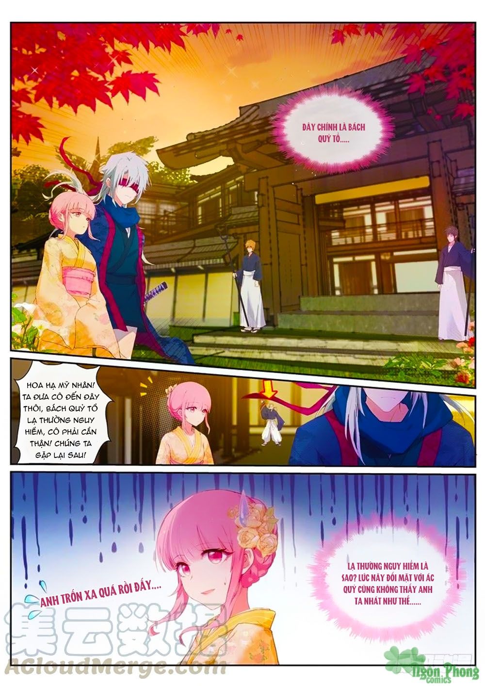 Hệ Thống Chế Tạo Nữ Thần Chapter 281 - 1