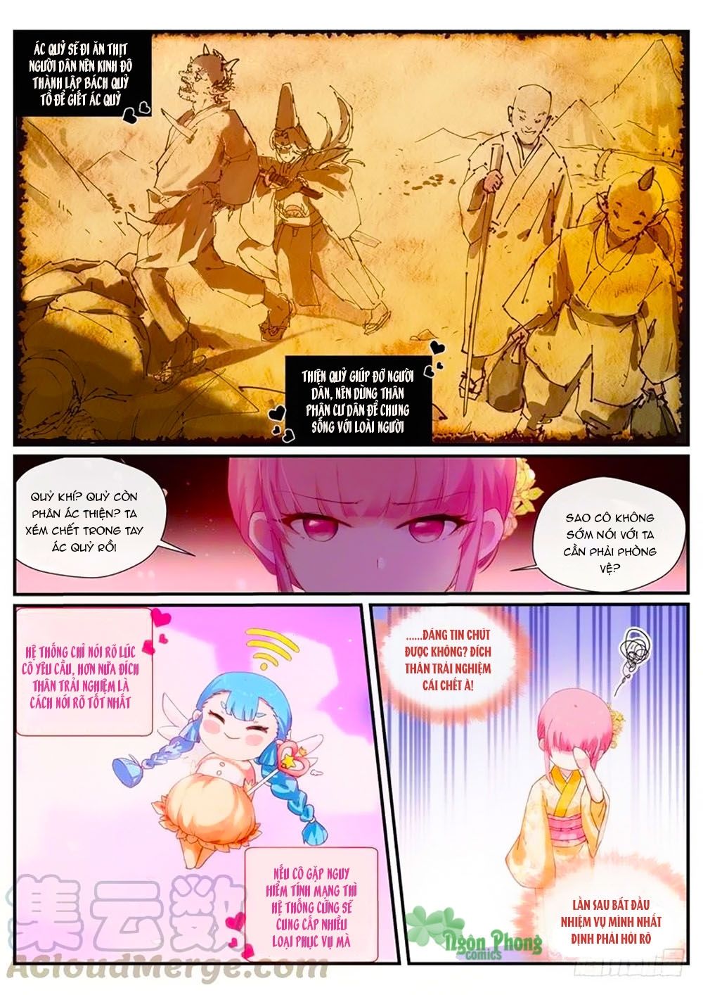 Hệ Thống Chế Tạo Nữ Thần Chapter 281 - 5