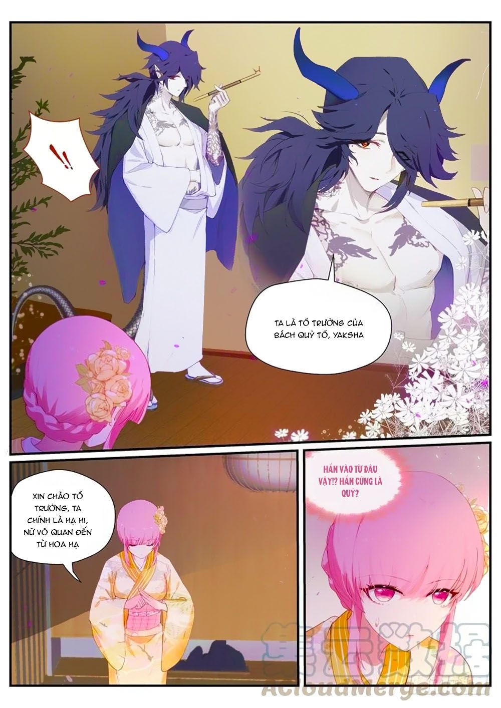 Hệ Thống Chế Tạo Nữ Thần Chapter 281 - 7