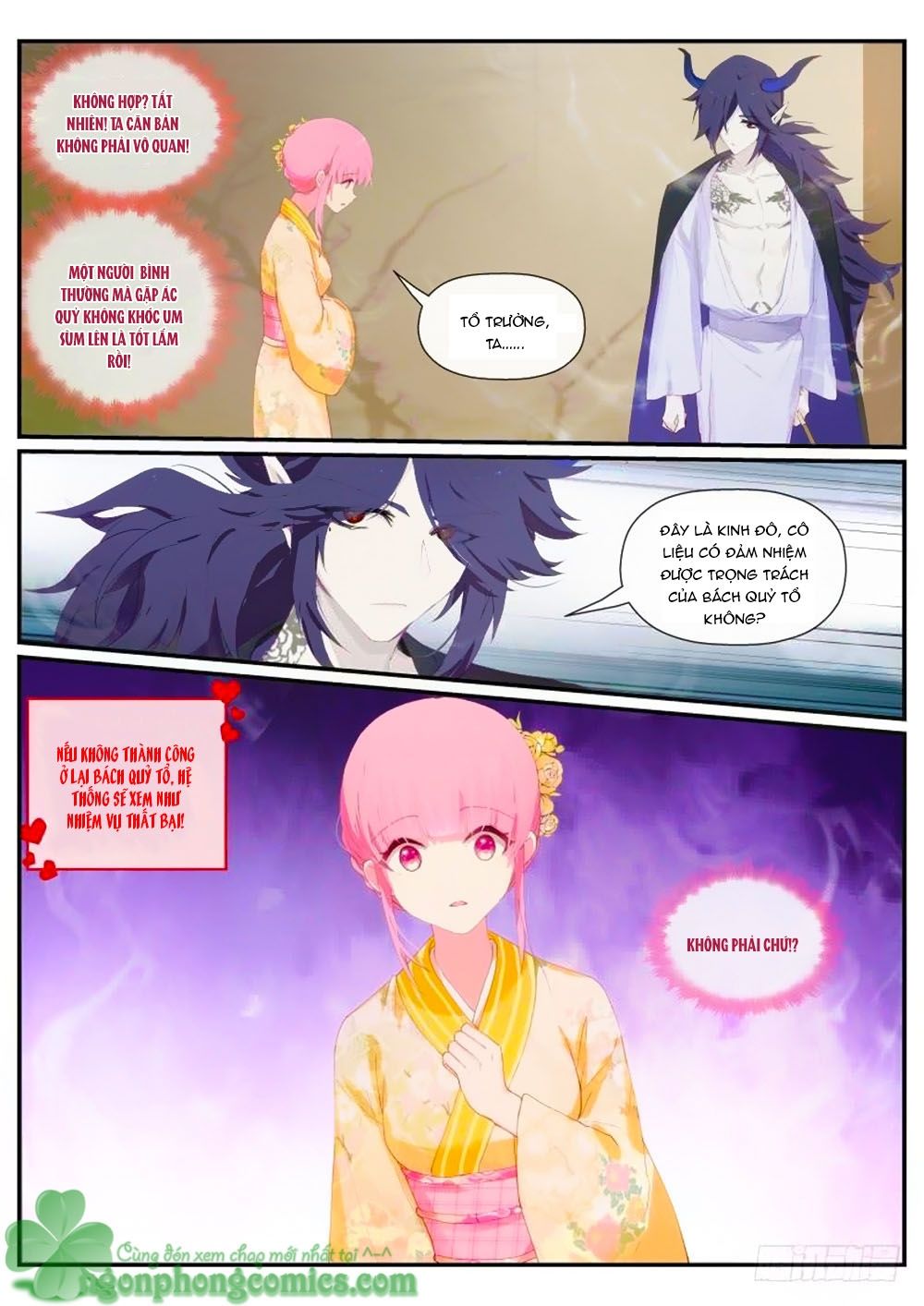 Hệ Thống Chế Tạo Nữ Thần Chapter 281 - 10