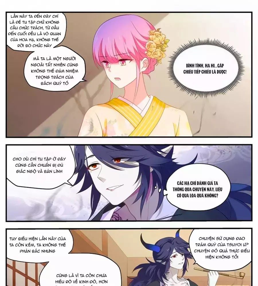 Hệ Thống Chế Tạo Nữ Thần Chapter 282 - 3