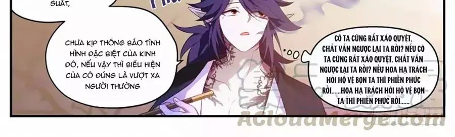 Hệ Thống Chế Tạo Nữ Thần Chapter 282 - 6